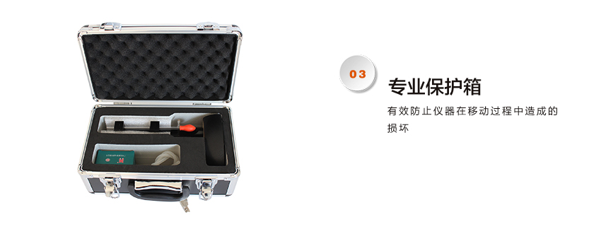 聚創環保JCL-2010系列數字皂膜流量計